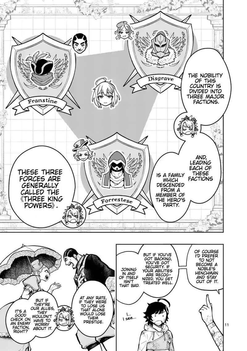 Saikyou Onna Shishu Tachi Ga Ikusei Houshin O Megutte Shuraba 27 11