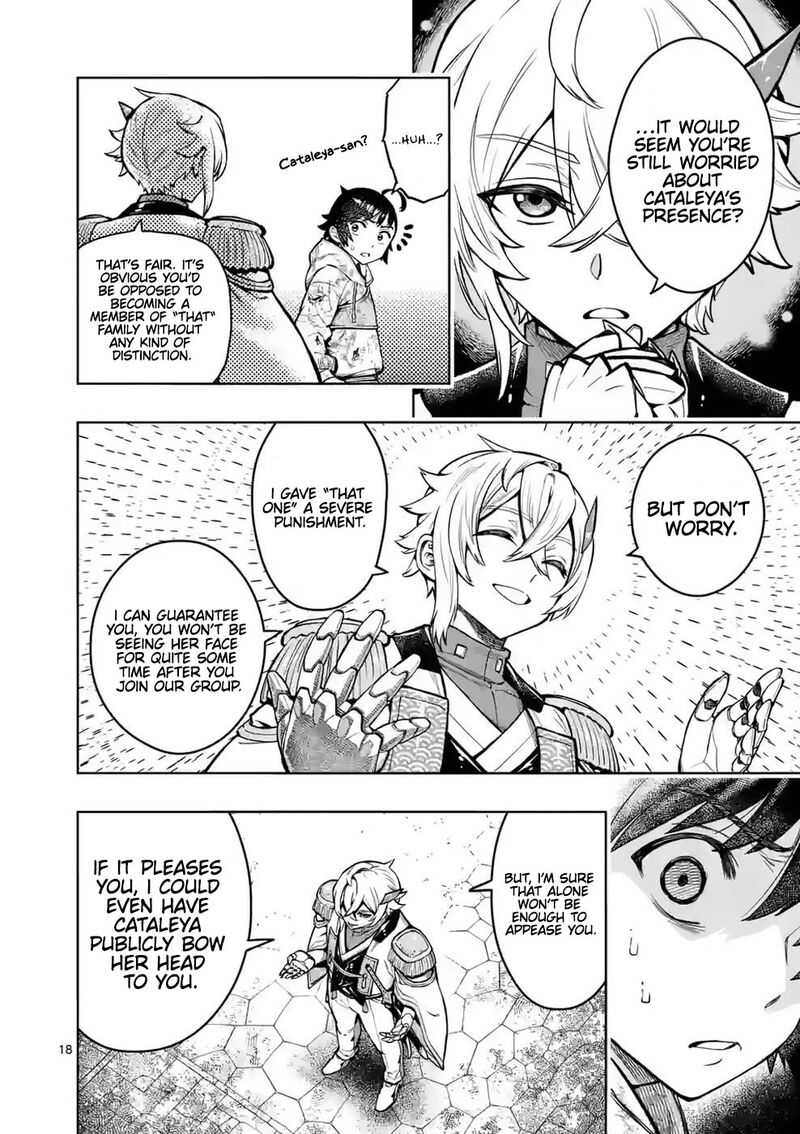 Saikyou Onna Shishu Tachi Ga Ikusei Houshin O Megutte Shuraba 27 18