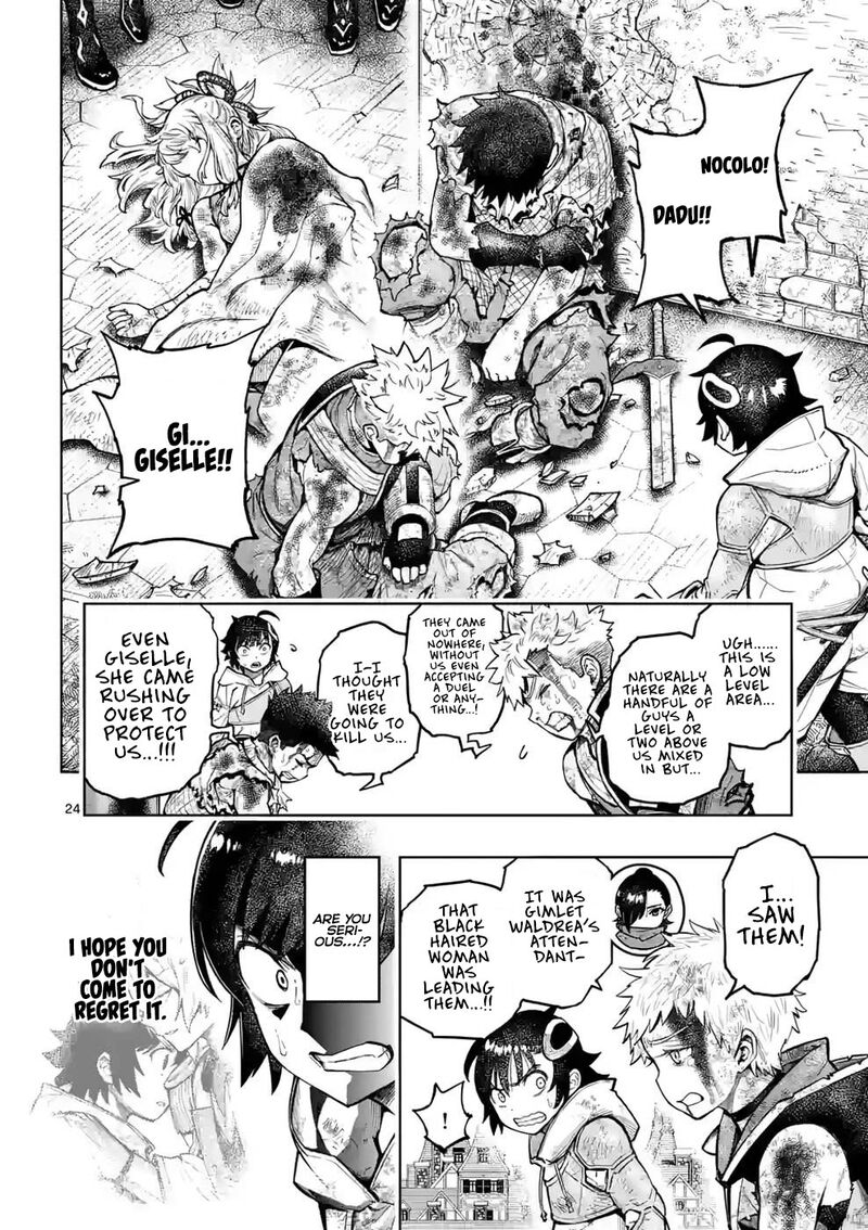 Saikyou Onna Shishu Tachi Ga Ikusei Houshin O Megutte Shuraba 27 24