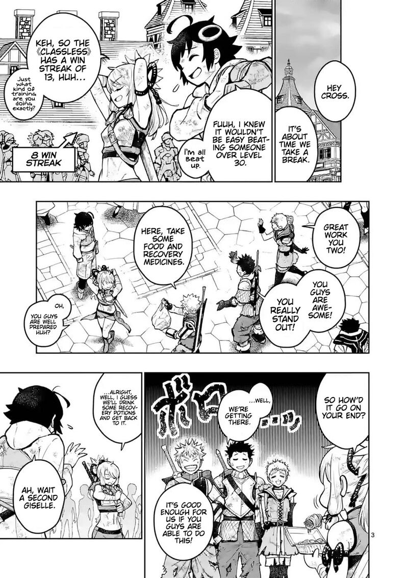 Saikyou Onna Shishu Tachi Ga Ikusei Houshin O Megutte Shuraba 27 3