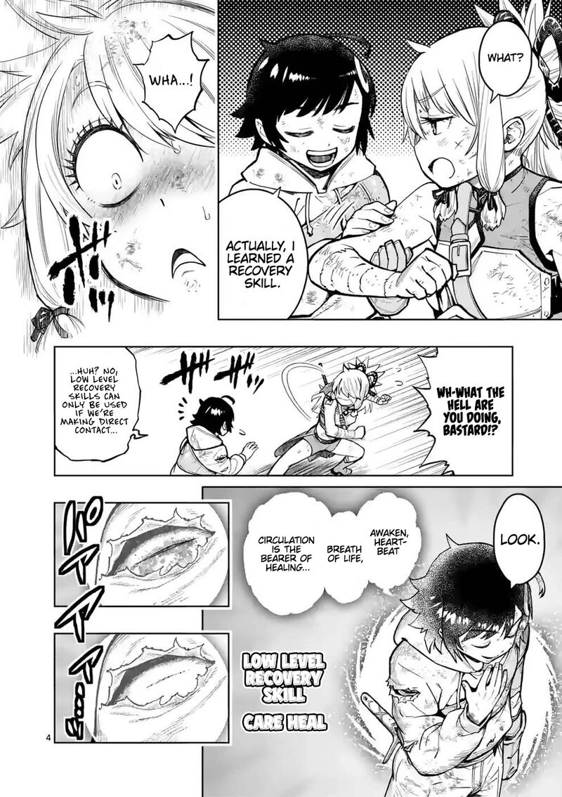 Saikyou Onna Shishu Tachi Ga Ikusei Houshin O Megutte Shuraba 27 4