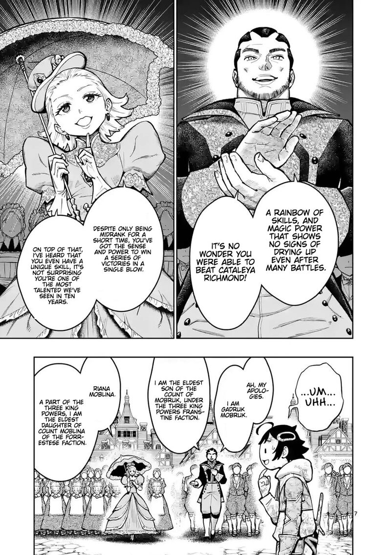Saikyou Onna Shishu Tachi Ga Ikusei Houshin O Megutte Shuraba 27 7