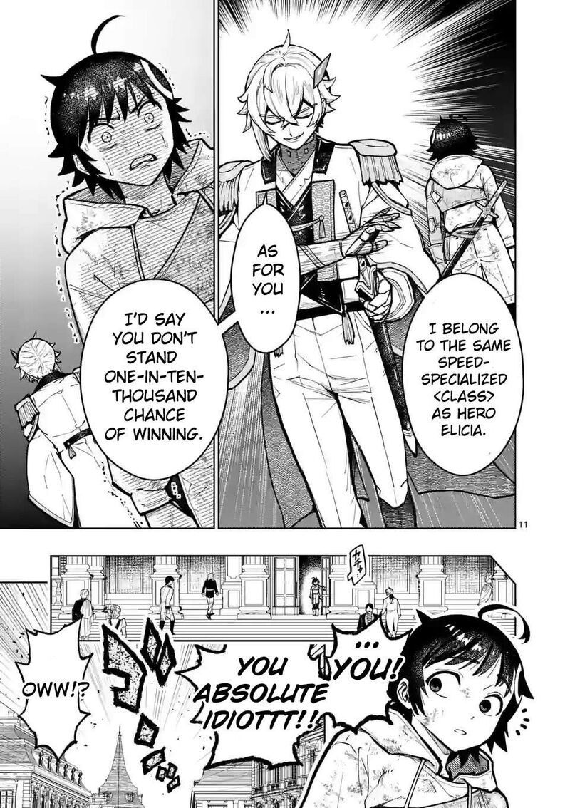 Saikyou Onna Shishu Tachi Ga Ikusei Houshin O Megutte Shuraba 28 12