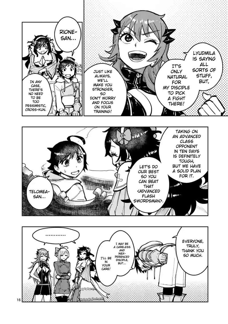 Saikyou Onna Shishu Tachi Ga Ikusei Houshin O Megutte Shuraba 28 17