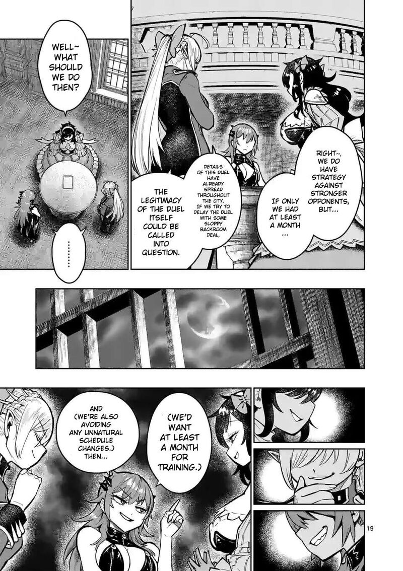 Saikyou Onna Shishu Tachi Ga Ikusei Houshin O Megutte Shuraba 28 20