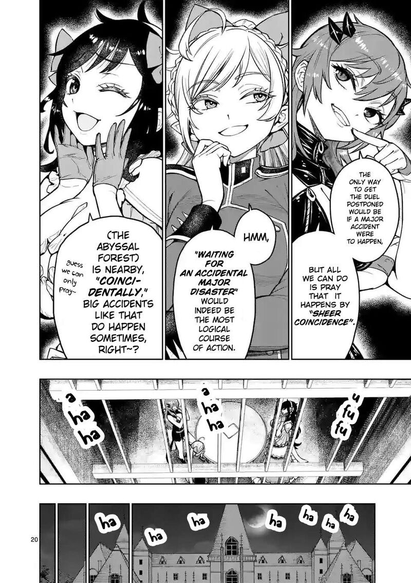Saikyou Onna Shishu Tachi Ga Ikusei Houshin O Megutte Shuraba 28 21