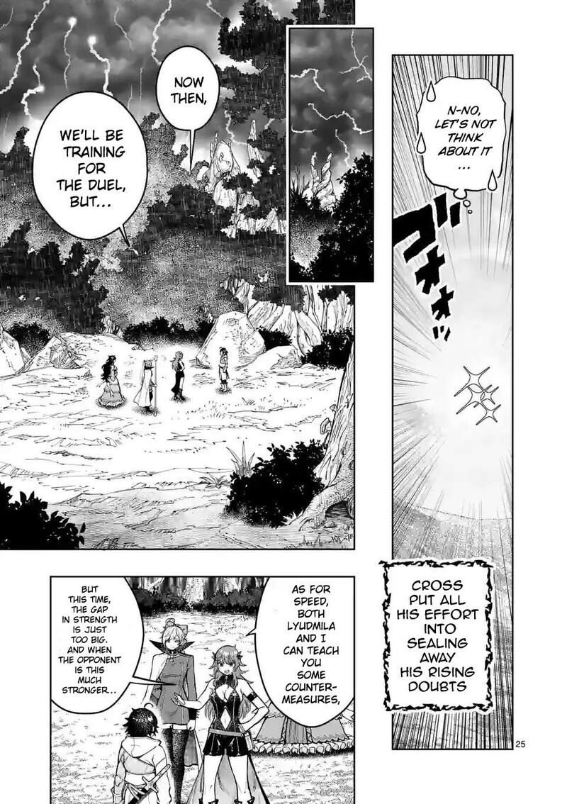 Saikyou Onna Shishu Tachi Ga Ikusei Houshin O Megutte Shuraba 28 26