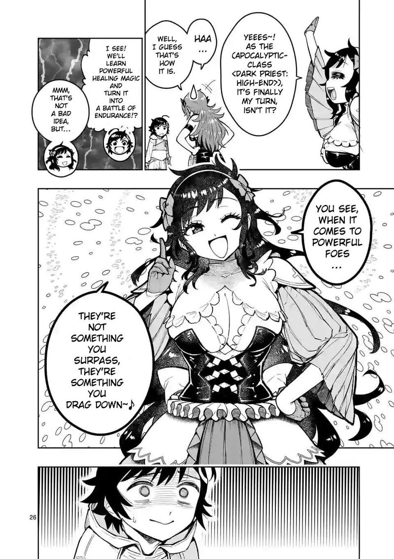 Saikyou Onna Shishu Tachi Ga Ikusei Houshin O Megutte Shuraba 28 27