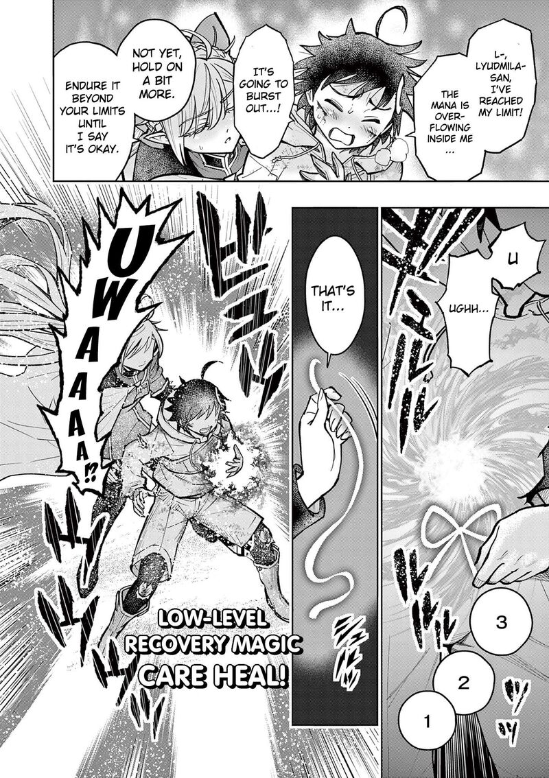 Saikyou Onna Shishu Tachi Ga Ikusei Houshin O Megutte Shuraba 29 11