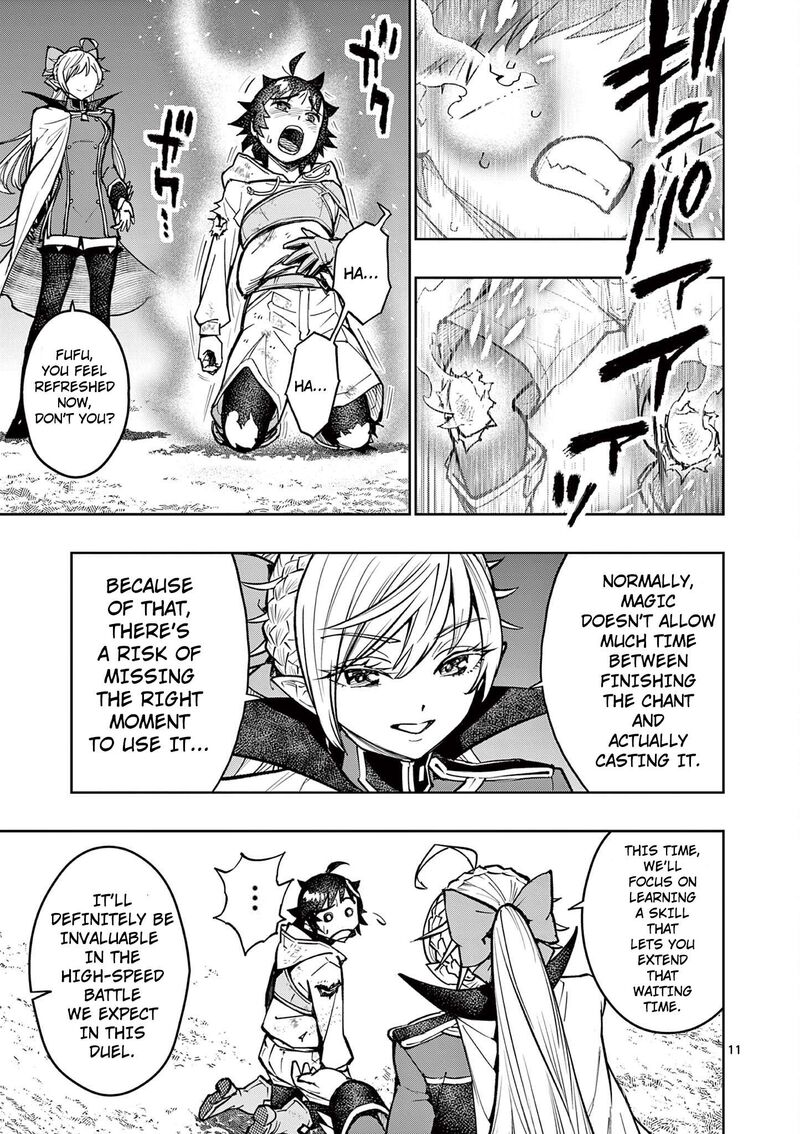 Saikyou Onna Shishu Tachi Ga Ikusei Houshin O Megutte Shuraba 29 12