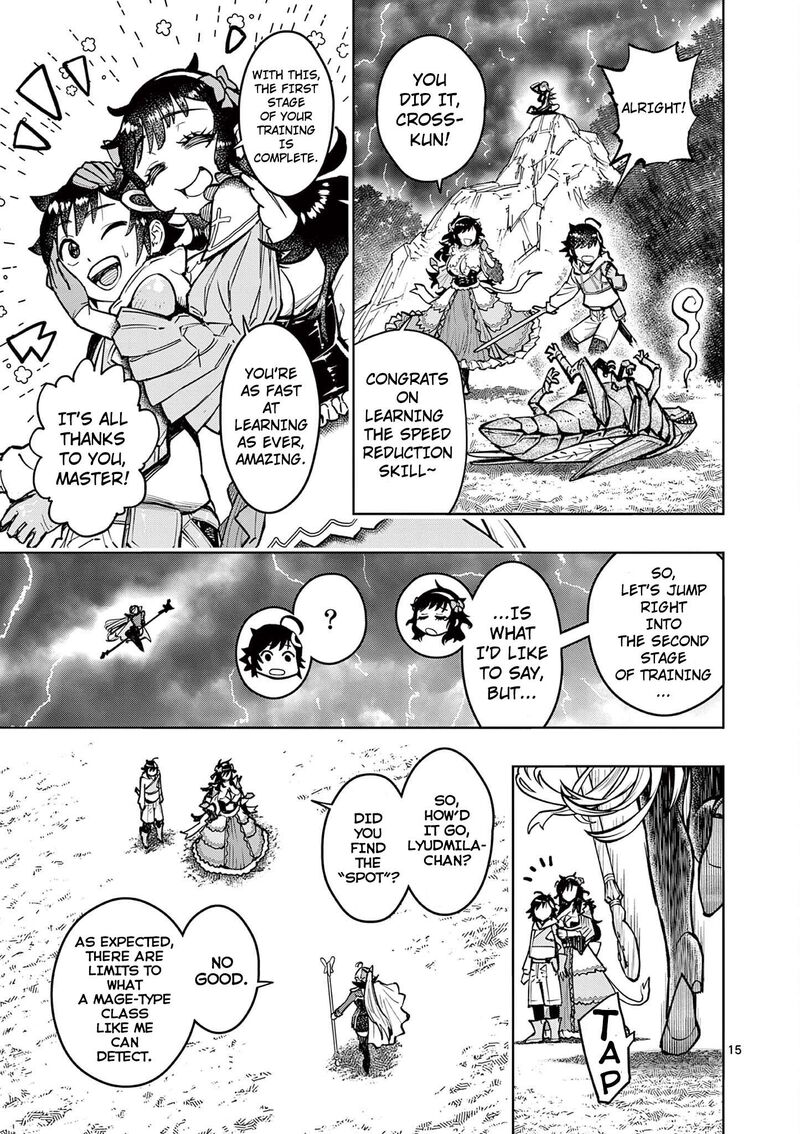 Saikyou Onna Shishu Tachi Ga Ikusei Houshin O Megutte Shuraba 29 16