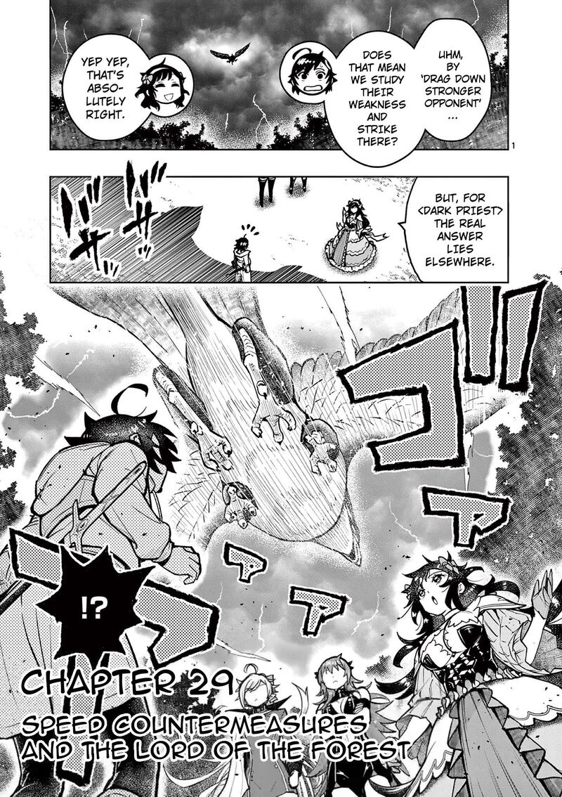 Saikyou Onna Shishu Tachi Ga Ikusei Houshin O Megutte Shuraba 29 2