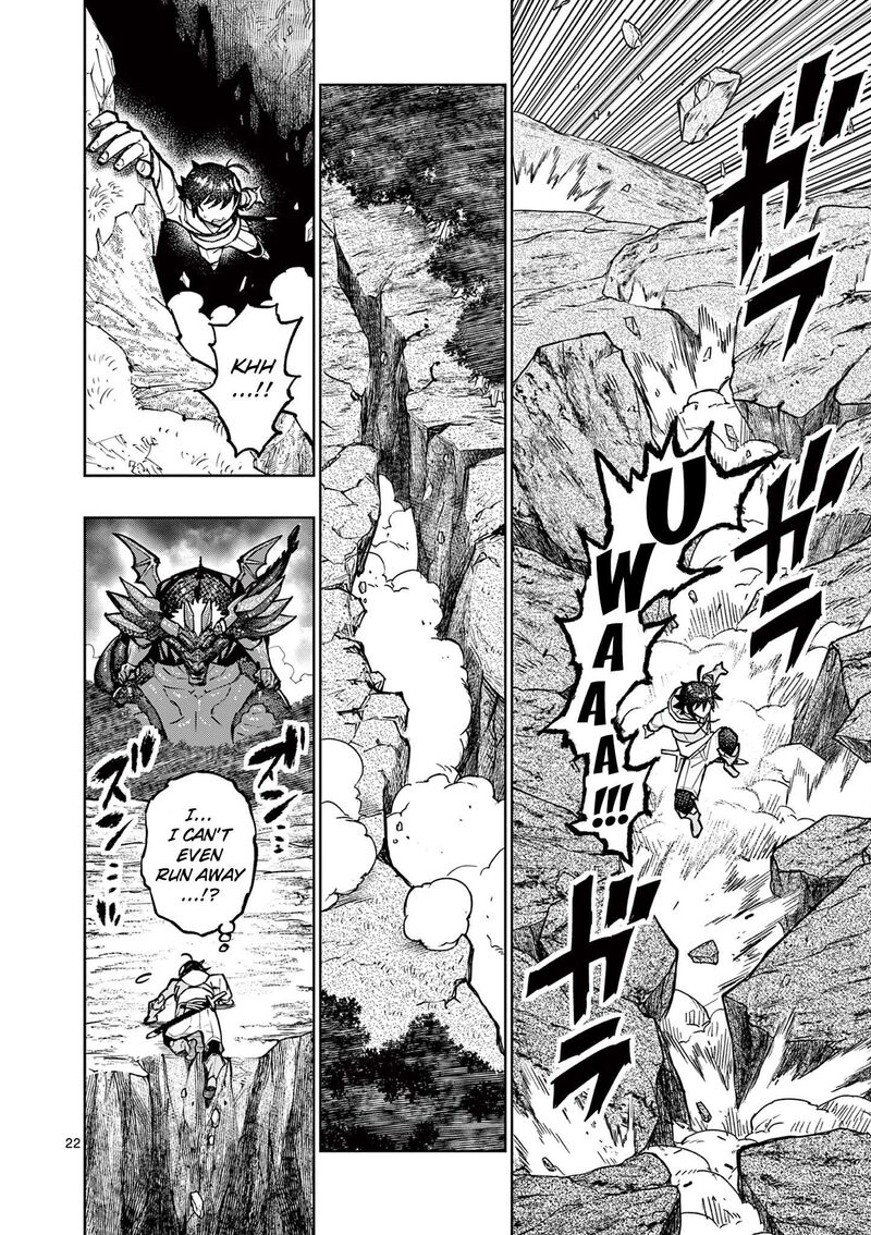 Saikyou Onna Shishu Tachi Ga Ikusei Houshin O Megutte Shuraba 29 22