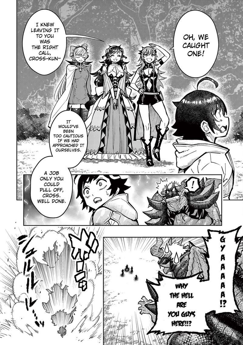 Saikyou Onna Shishu Tachi Ga Ikusei Houshin O Megutte Shuraba 29 24