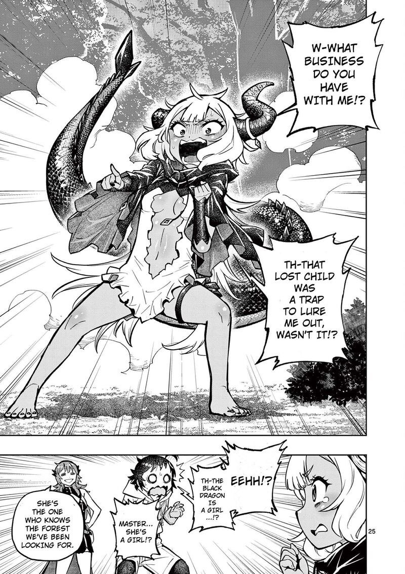 Saikyou Onna Shishu Tachi Ga Ikusei Houshin O Megutte Shuraba 29 25
