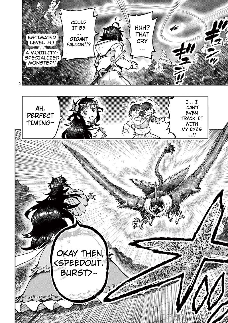 Saikyou Onna Shishu Tachi Ga Ikusei Houshin O Megutte Shuraba 29 3