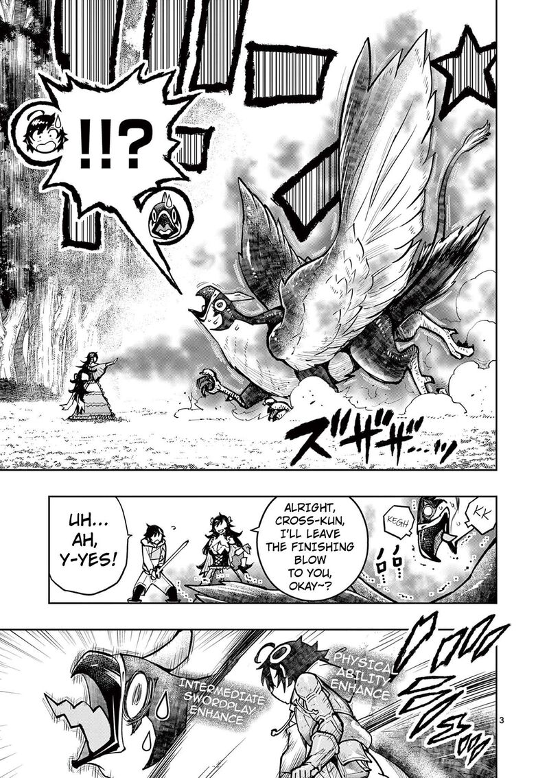 Saikyou Onna Shishu Tachi Ga Ikusei Houshin O Megutte Shuraba 29 4