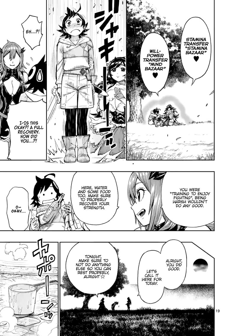 Saikyou Onna Shishu Tachi Ga Ikusei Houshin O Megutte Shuraba 3 19