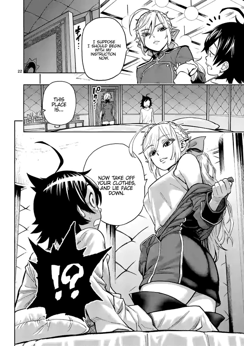 Saikyou Onna Shishu Tachi Ga Ikusei Houshin O Megutte Shuraba 3 22