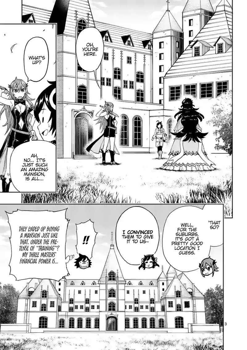 Saikyou Onna Shishu Tachi Ga Ikusei Houshin O Megutte Shuraba 3 3