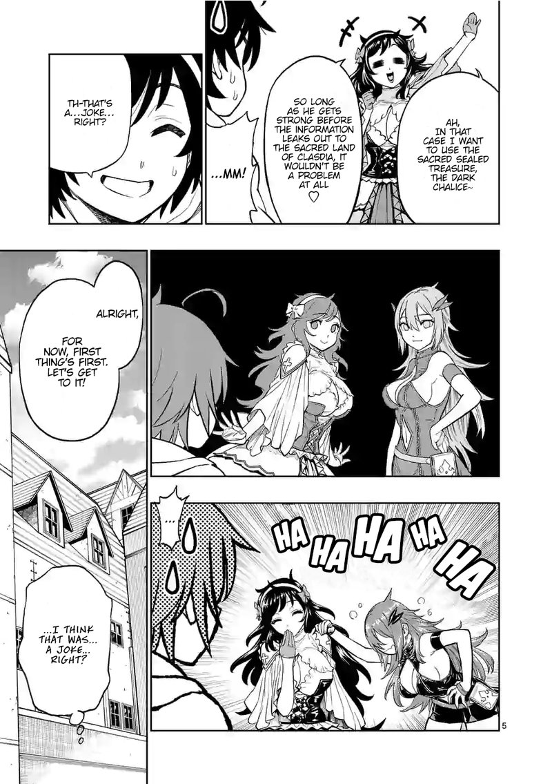 Saikyou Onna Shishu Tachi Ga Ikusei Houshin O Megutte Shuraba 3 5