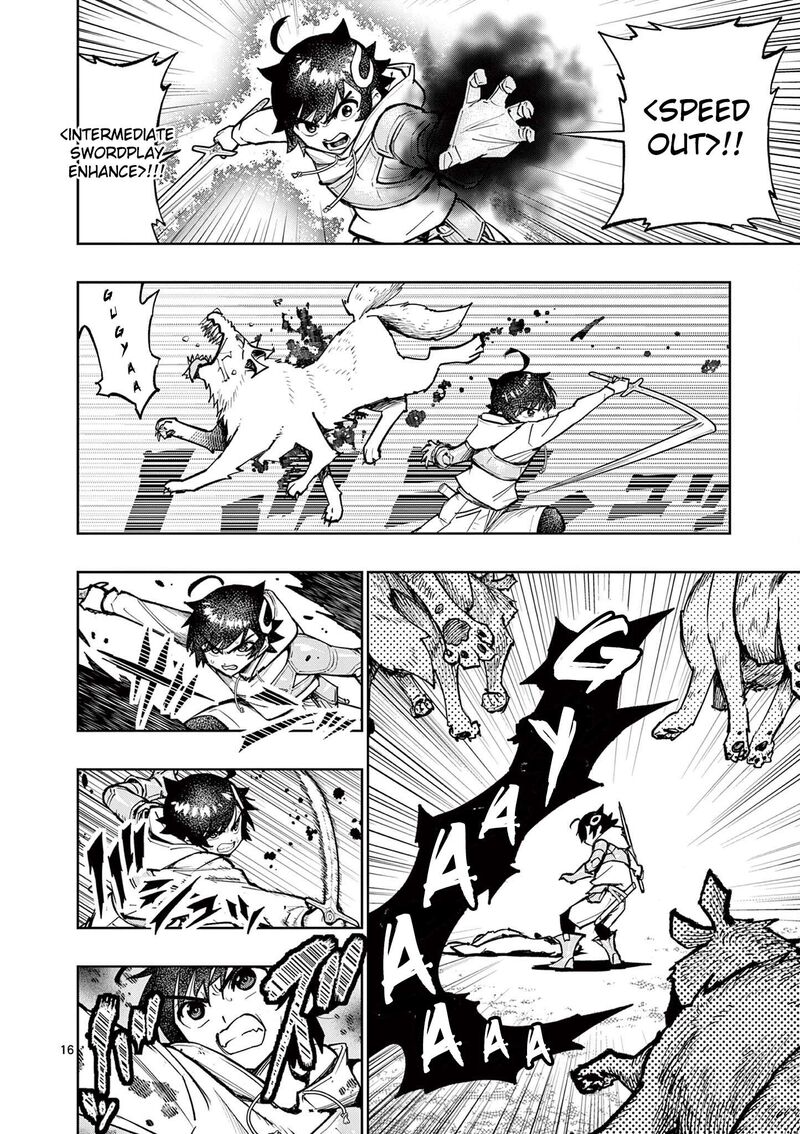 Saikyou Onna Shishu Tachi Ga Ikusei Houshin O Megutte Shuraba 30 16