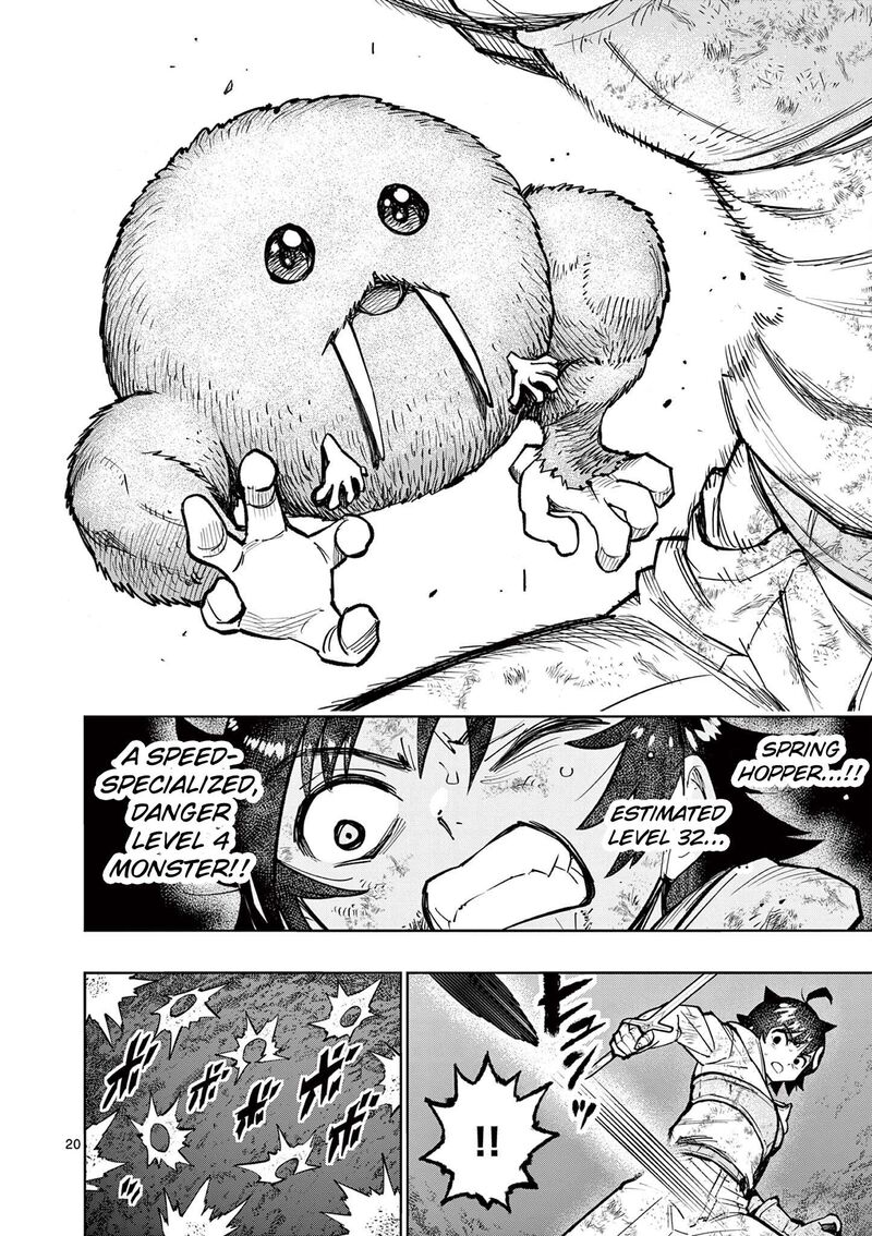 Saikyou Onna Shishu Tachi Ga Ikusei Houshin O Megutte Shuraba 30 20