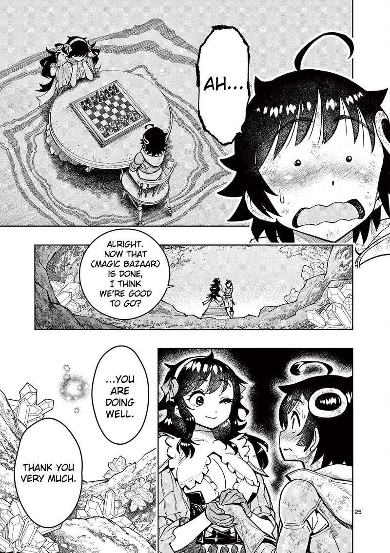 Saikyou Onna Shishu Tachi Ga Ikusei Houshin O Megutte Shuraba 30 25