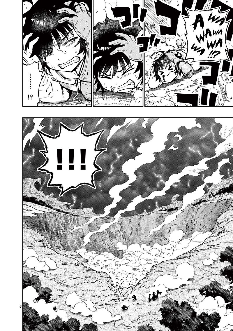 Saikyou Onna Shishu Tachi Ga Ikusei Houshin O Megutte Shuraba 30 7