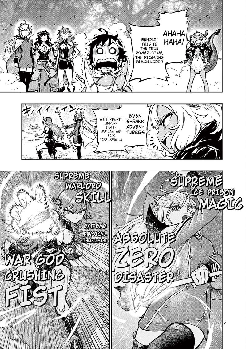 Saikyou Onna Shishu Tachi Ga Ikusei Houshin O Megutte Shuraba 30 8