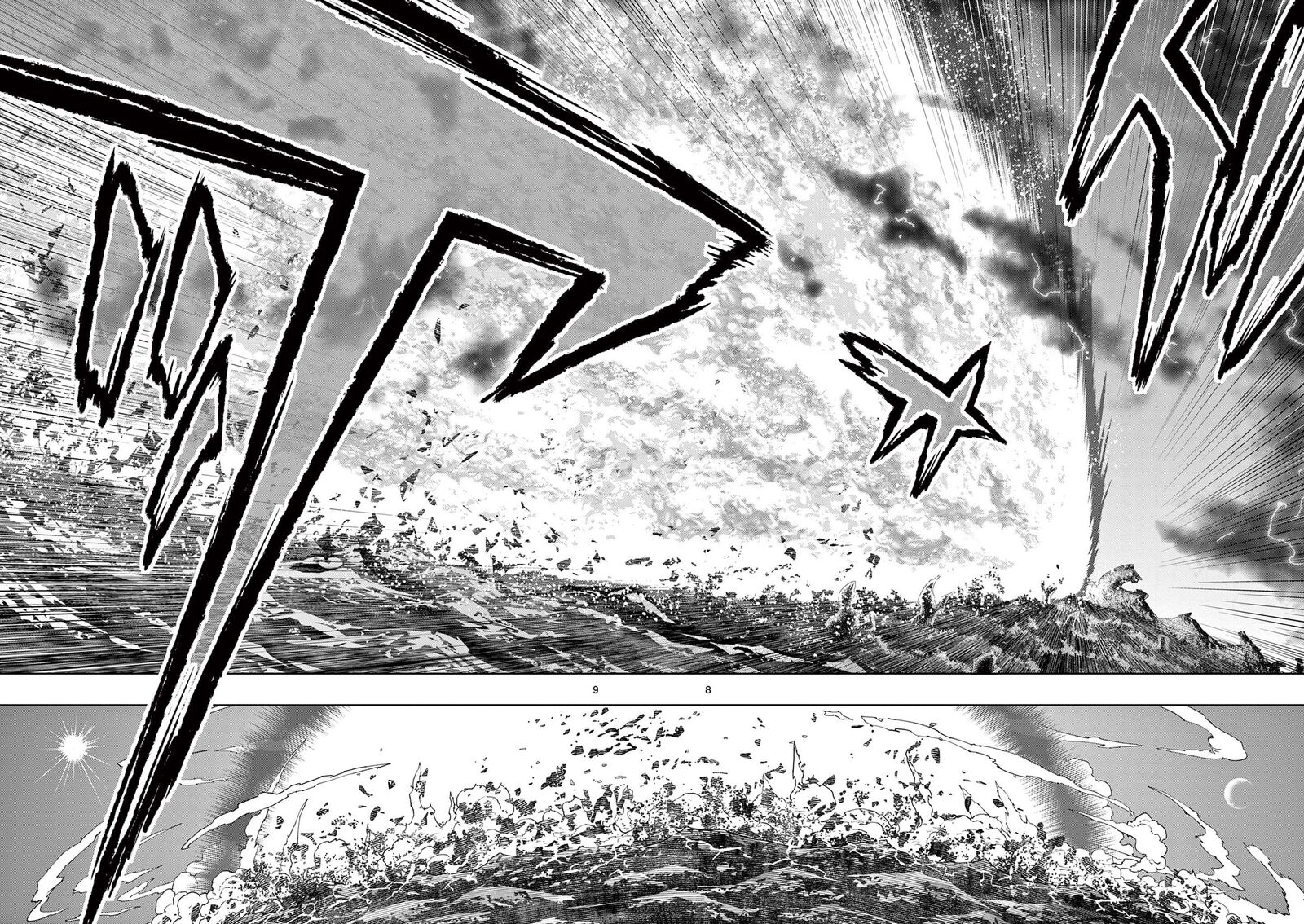 Saikyou Onna Shishu Tachi Ga Ikusei Houshin O Megutte Shuraba 30 9