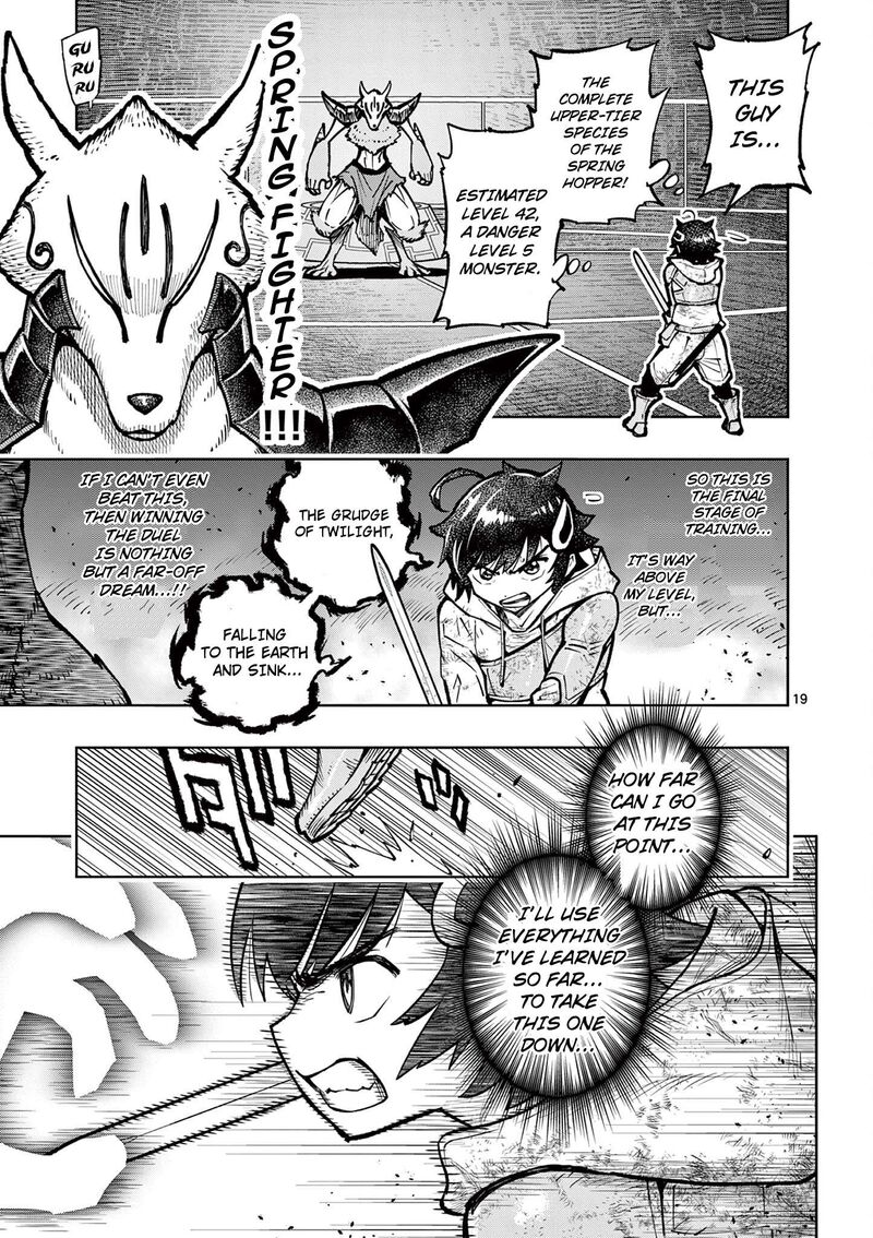 Saikyou Onna Shishu Tachi Ga Ikusei Houshin O Megutte Shuraba 31 20