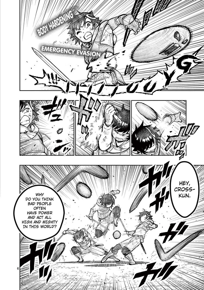 Saikyou Onna Shishu Tachi Ga Ikusei Houshin O Megutte Shuraba 31 7
