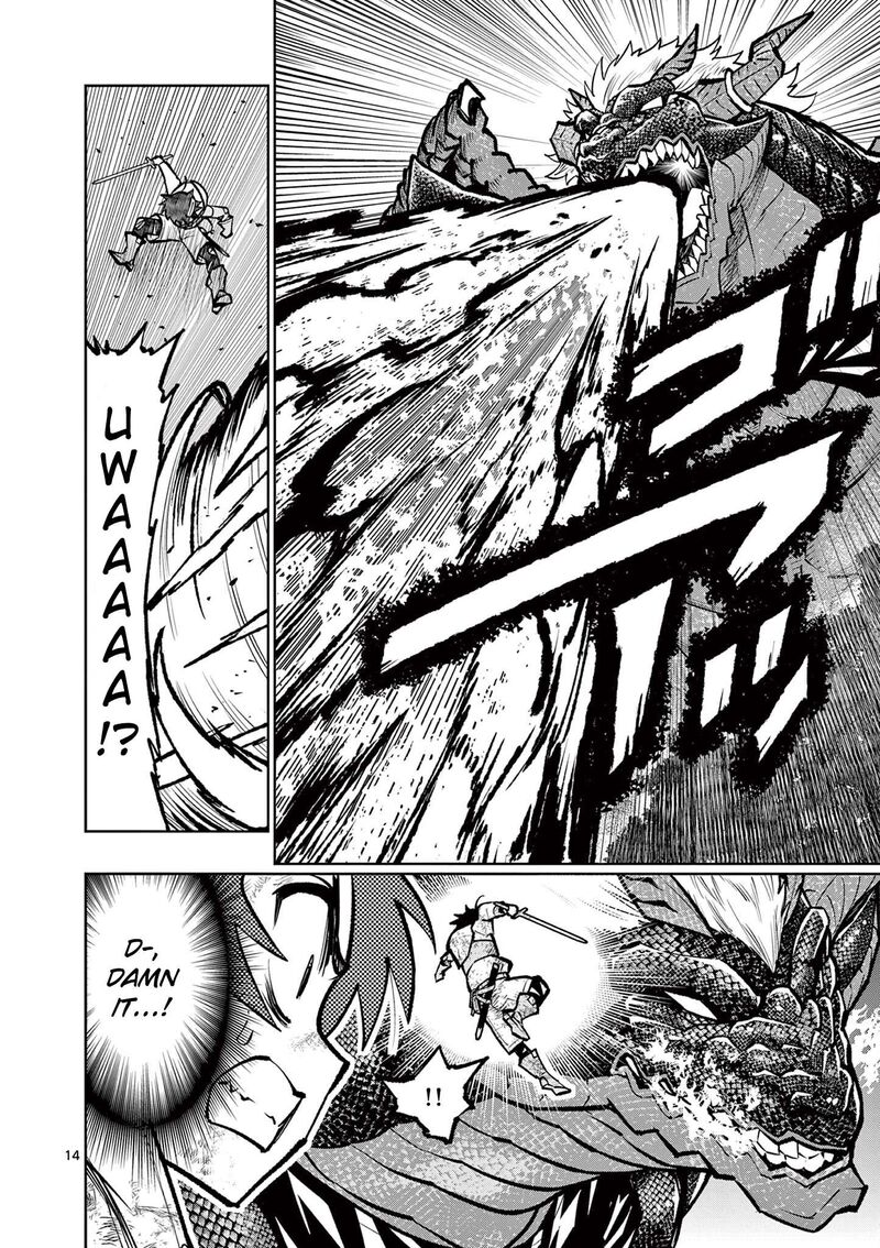Saikyou Onna Shishu Tachi Ga Ikusei Houshin O Megutte Shuraba 32 15