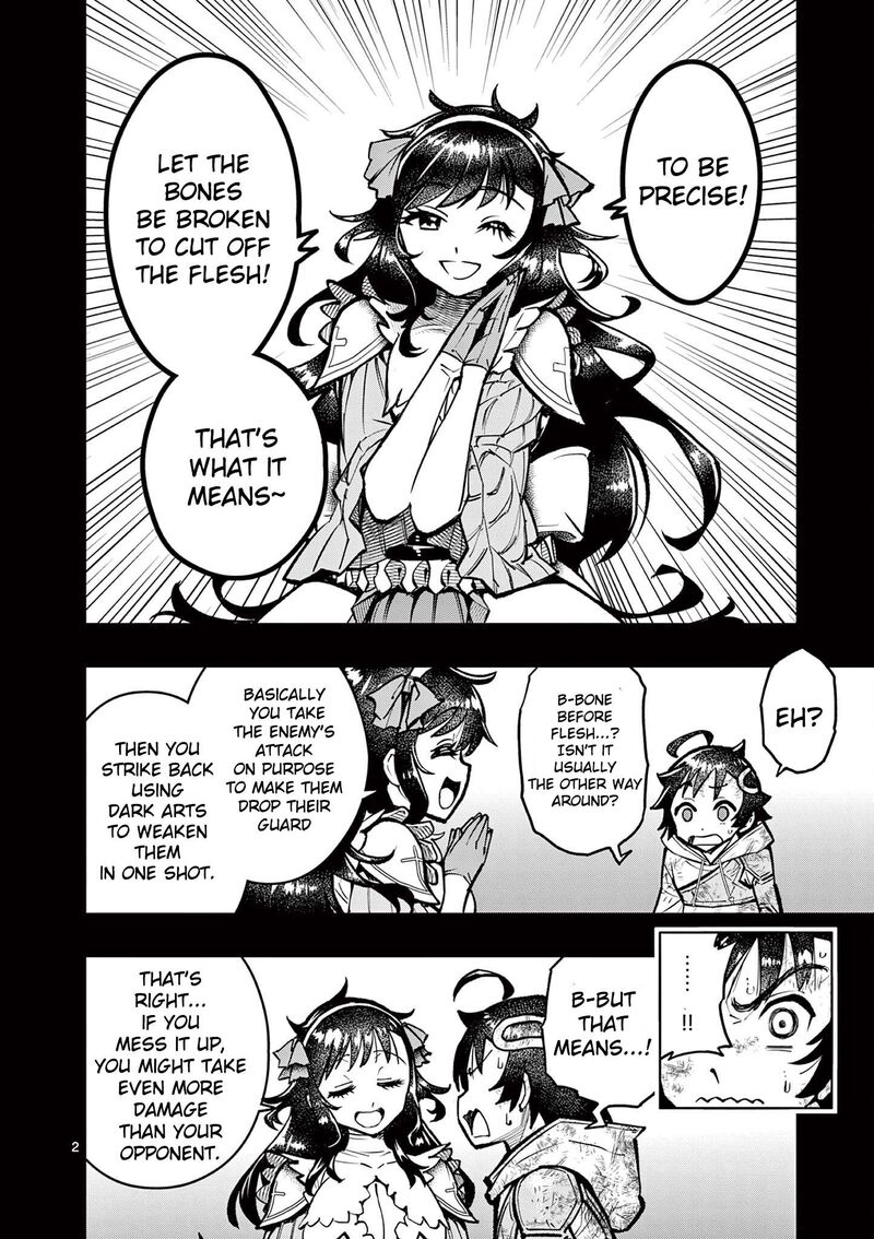Saikyou Onna Shishu Tachi Ga Ikusei Houshin O Megutte Shuraba 32 3