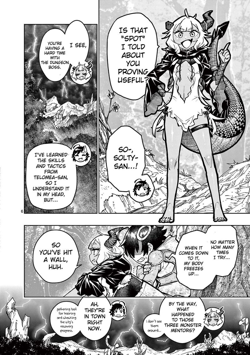 Saikyou Onna Shishu Tachi Ga Ikusei Houshin O Megutte Shuraba 32 7