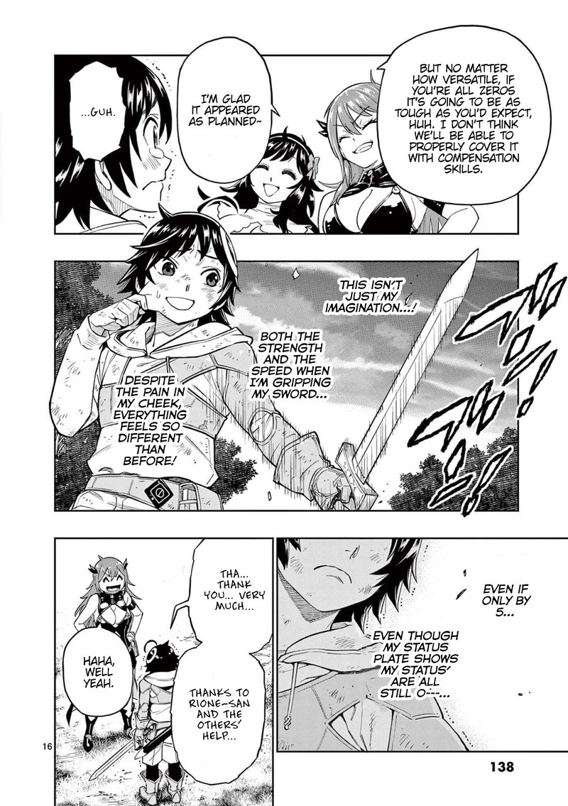 Saikyou Onna Shishu Tachi Ga Ikusei Houshin O Megutte Shuraba 4 16