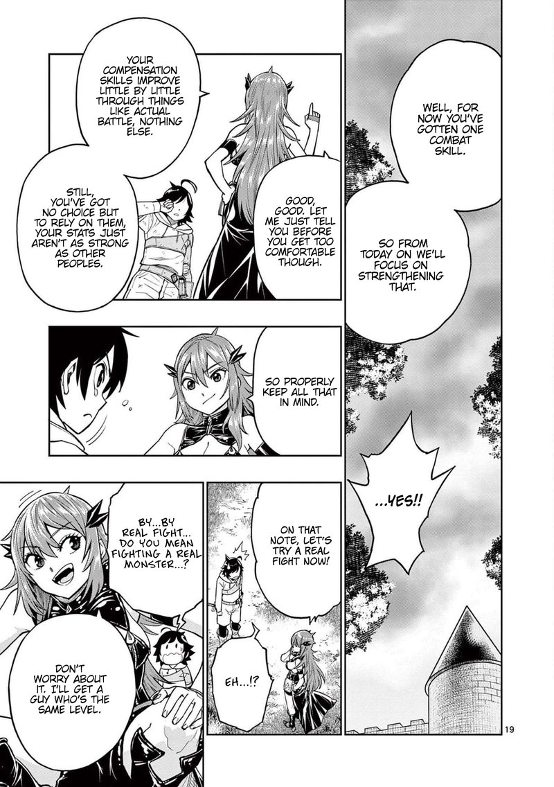 Saikyou Onna Shishu Tachi Ga Ikusei Houshin O Megutte Shuraba 4 19