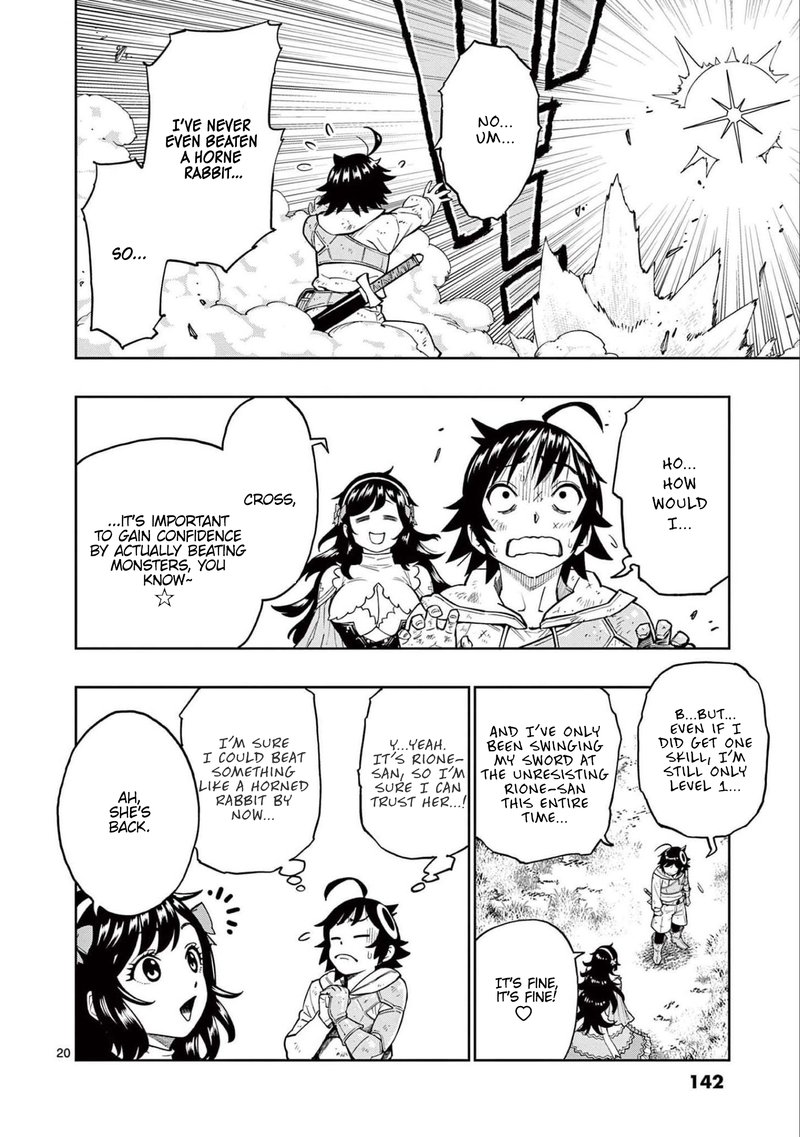Saikyou Onna Shishu Tachi Ga Ikusei Houshin O Megutte Shuraba 4 20