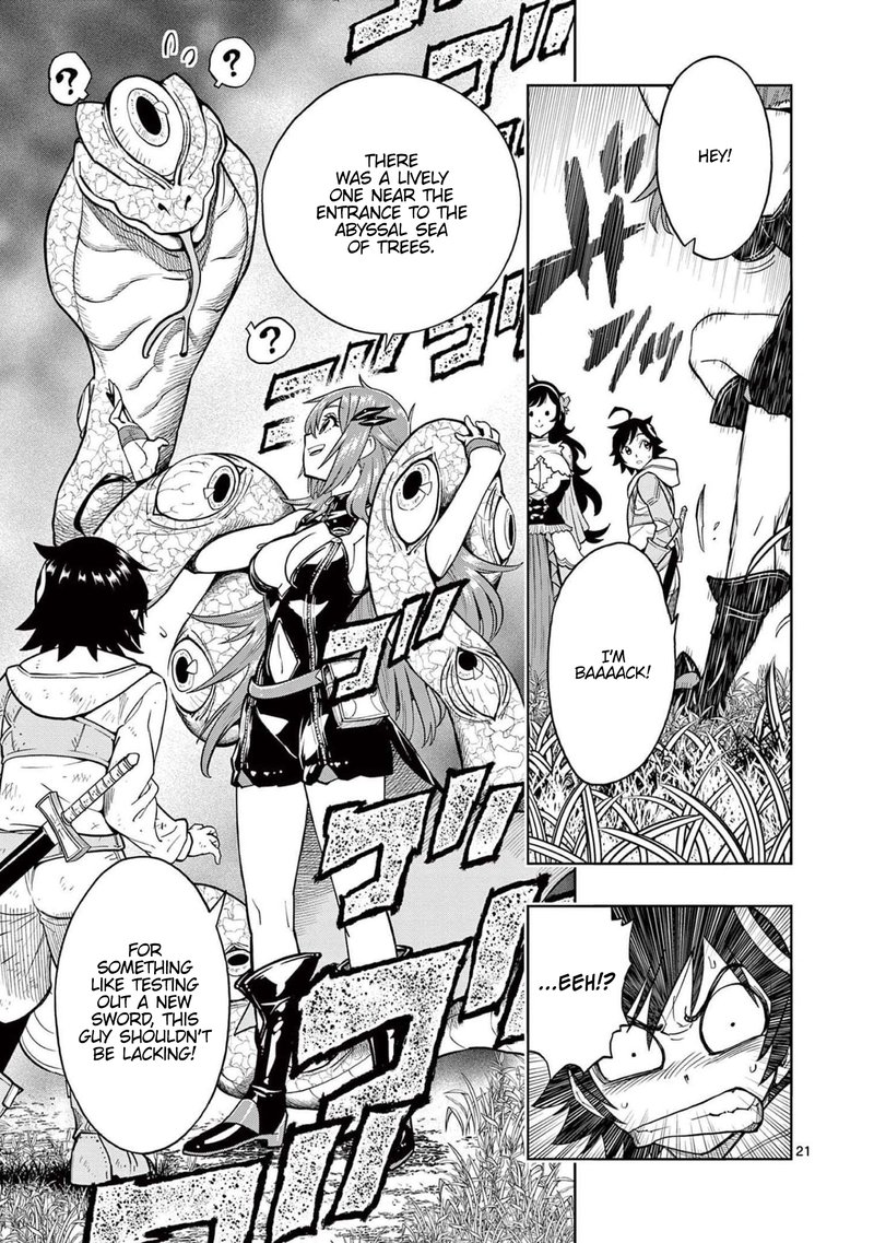 Saikyou Onna Shishu Tachi Ga Ikusei Houshin O Megutte Shuraba 4 21