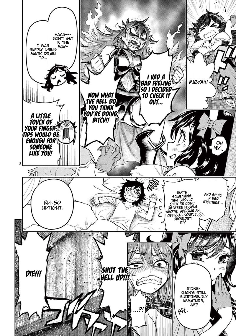 Saikyou Onna Shishu Tachi Ga Ikusei Houshin O Megutte Shuraba 4 8