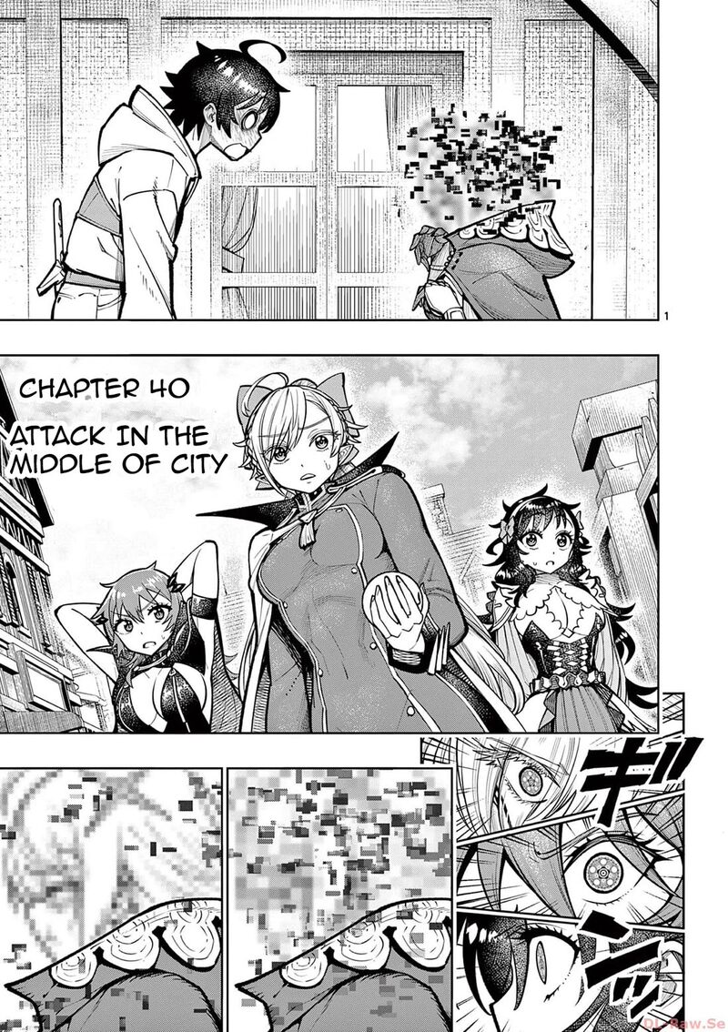 Saikyou Onna Shishu Tachi Ga Ikusei Houshin O Megutte Shuraba 41 2