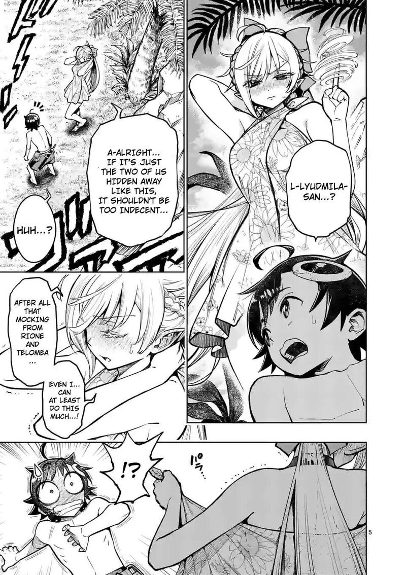 Saikyou Onna Shishu Tachi Ga Ikusei Houshin O Megutte Shuraba 43 6