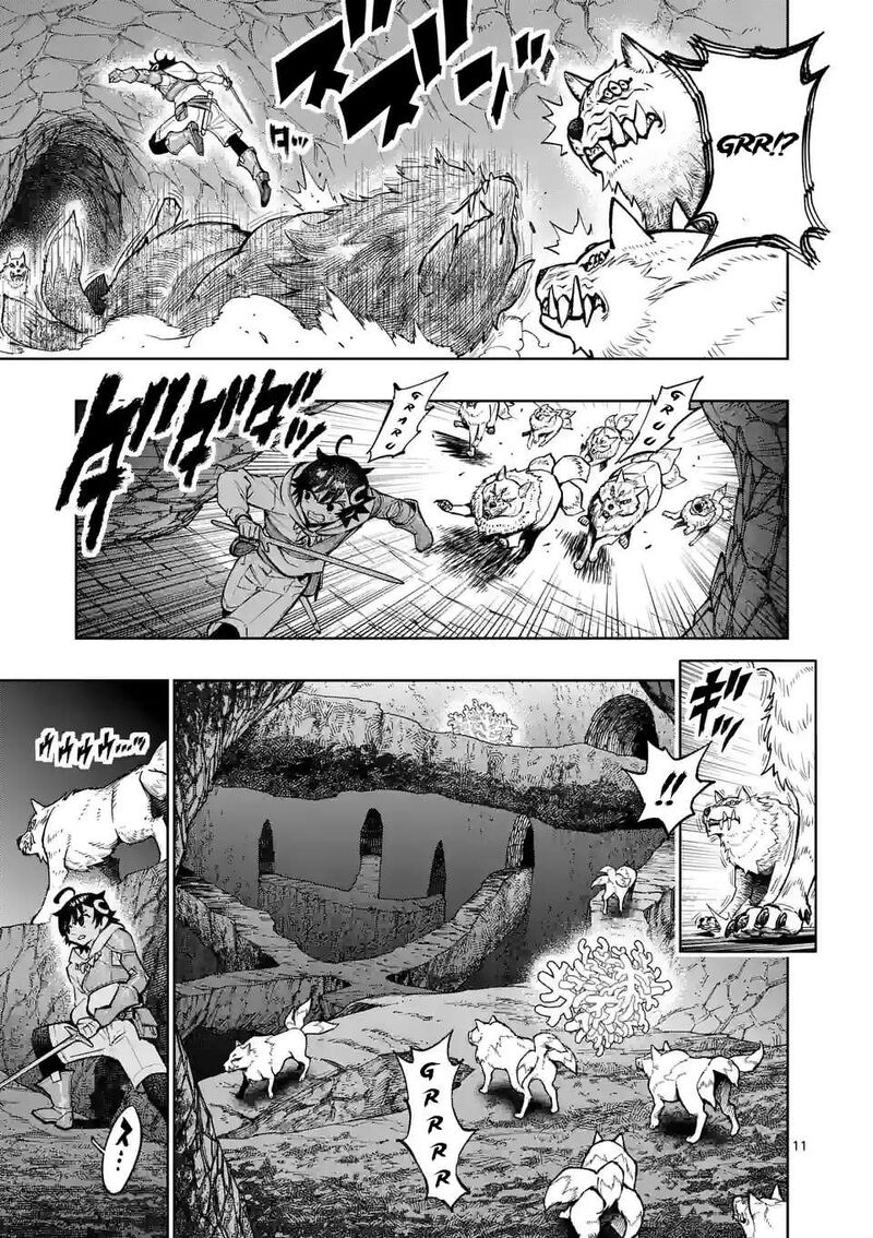 Saikyou Onna Shishu Tachi Ga Ikusei Houshin O Megutte Shuraba 44 11