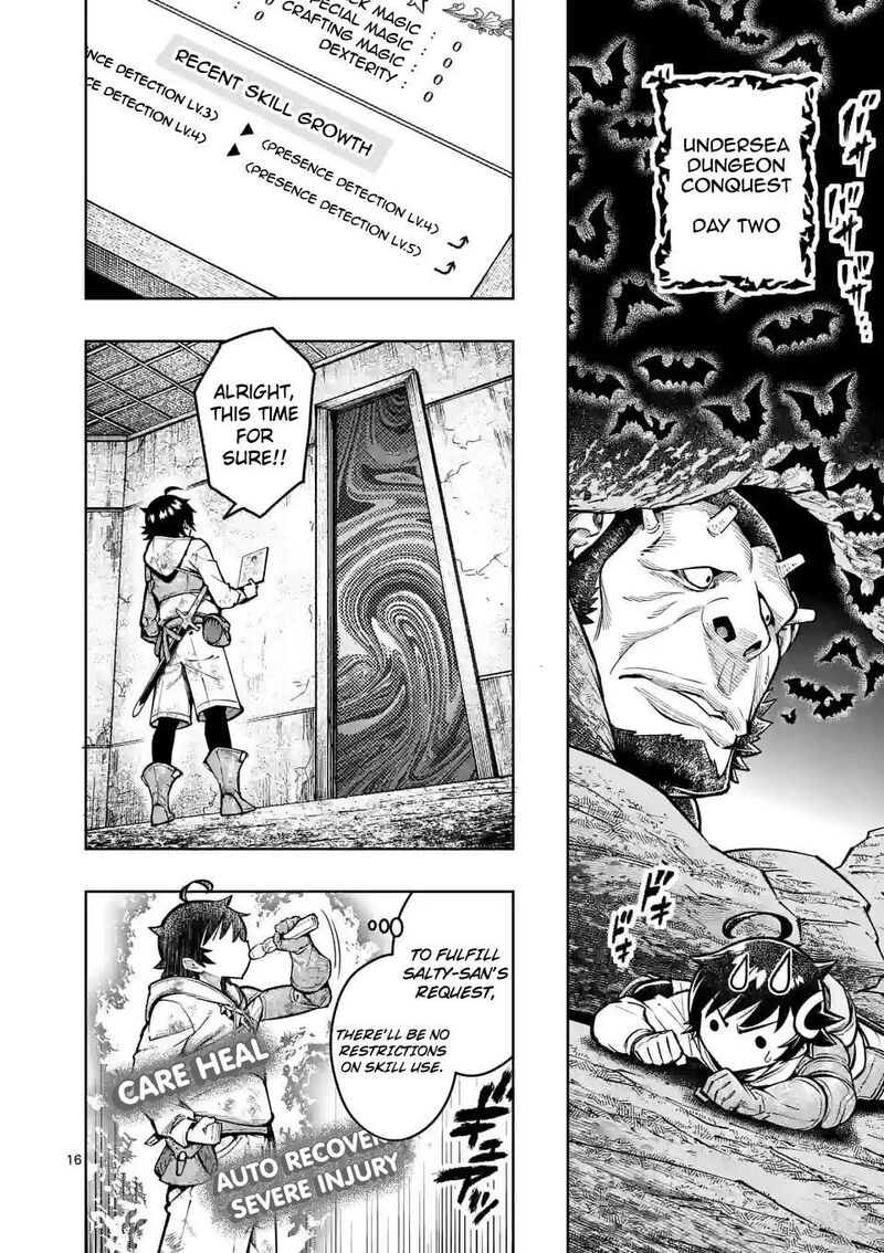 Saikyou Onna Shishu Tachi Ga Ikusei Houshin O Megutte Shuraba 44 16