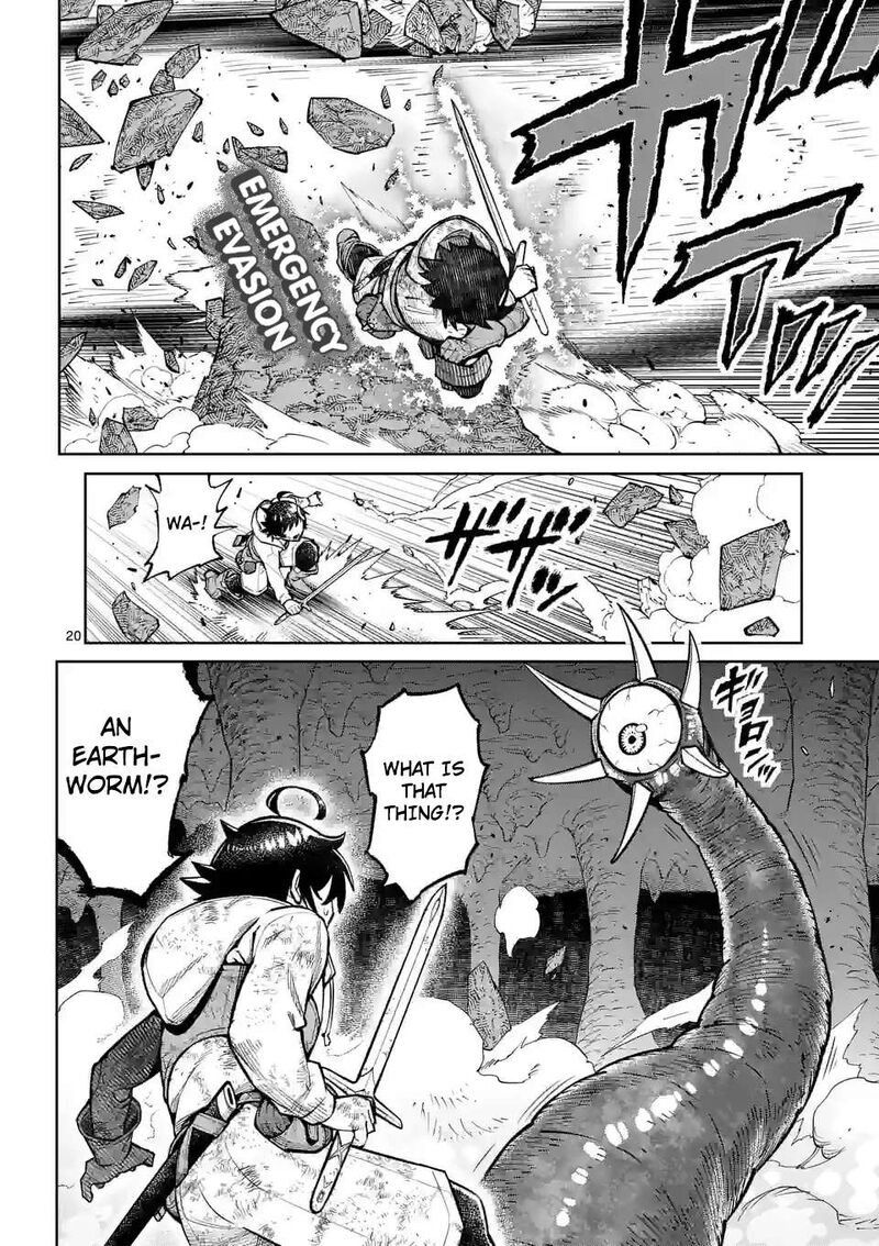 Saikyou Onna Shishu Tachi Ga Ikusei Houshin O Megutte Shuraba 44 20