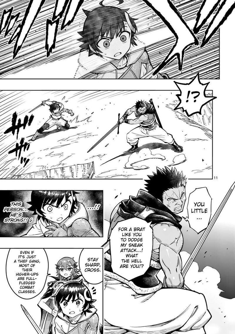Saikyou Onna Shishu Tachi Ga Ikusei Houshin O Megutte Shuraba 47 11