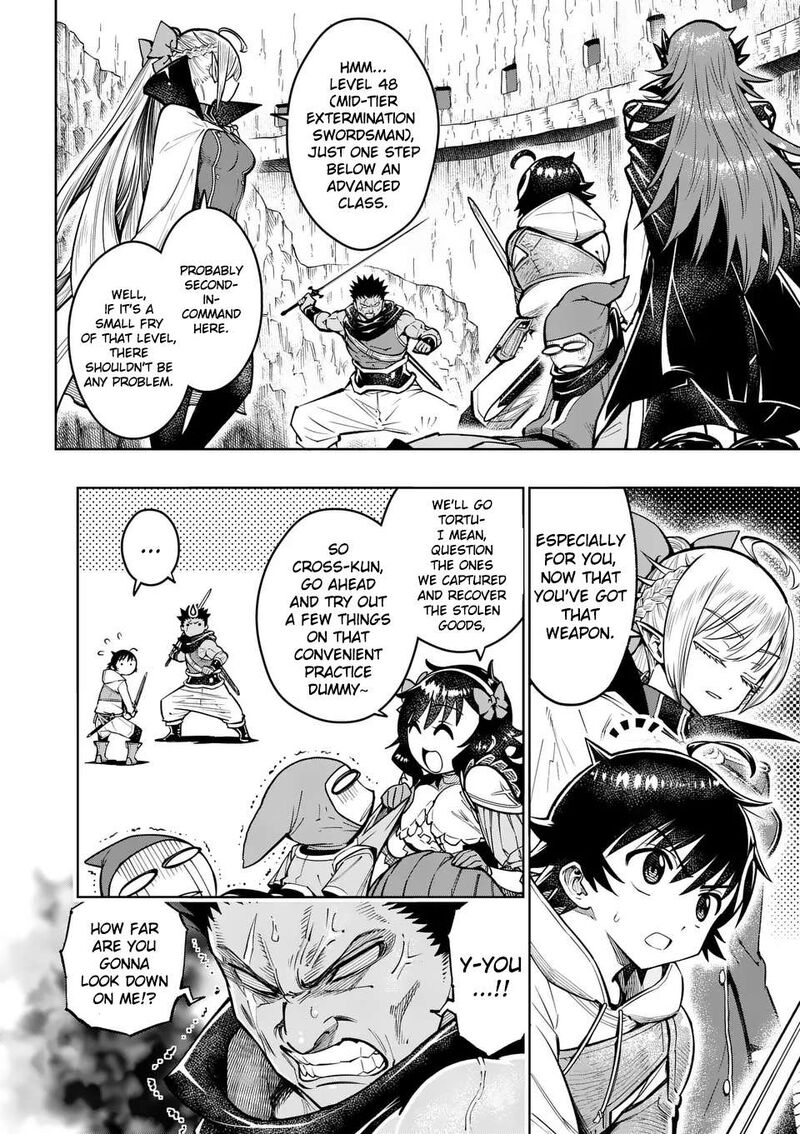 Saikyou Onna Shishu Tachi Ga Ikusei Houshin O Megutte Shuraba 47 12