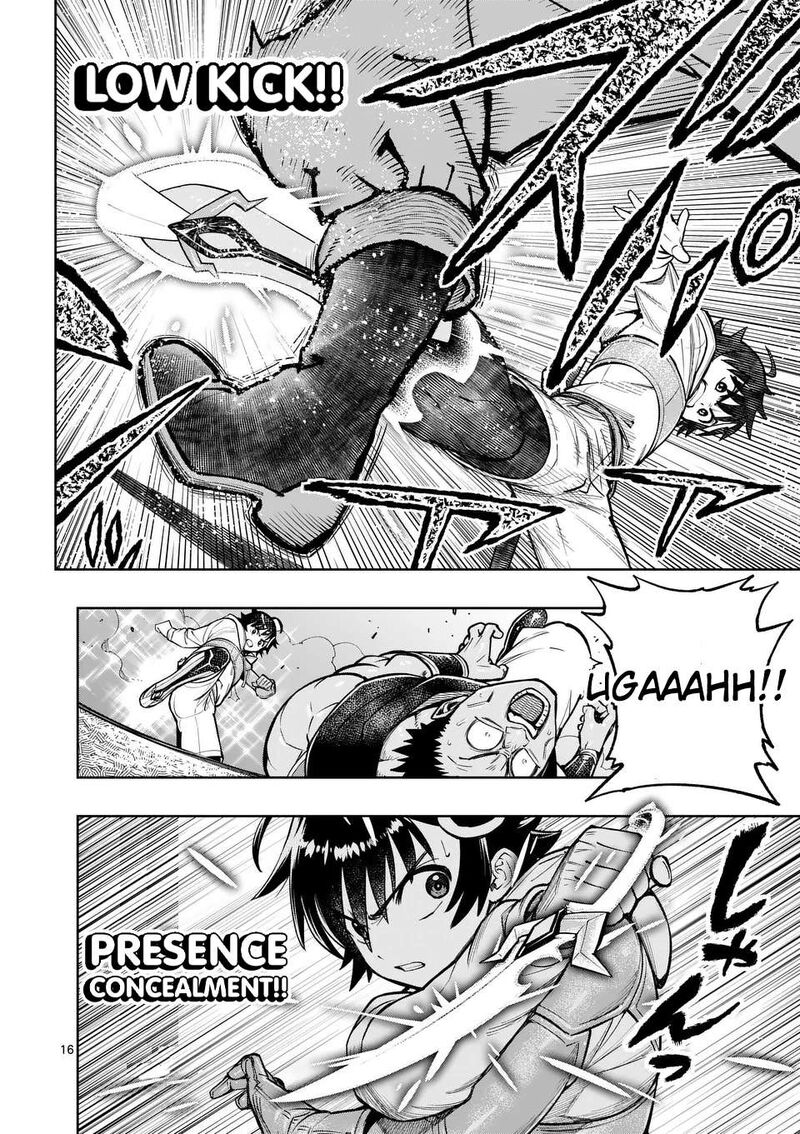 Saikyou Onna Shishu Tachi Ga Ikusei Houshin O Megutte Shuraba 47 16