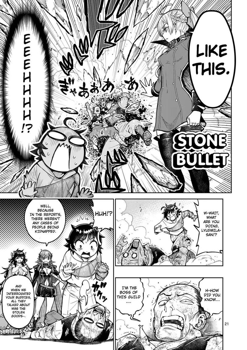 Saikyou Onna Shishu Tachi Ga Ikusei Houshin O Megutte Shuraba 47 21